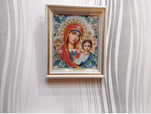 IMG 20151129 185556.jpg