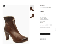 ��� Bacyni M62-129-632 2500 ���.png