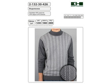 2-132-30-426 ���� 520 �.