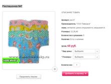 ���������� №7 48 ���..JPG