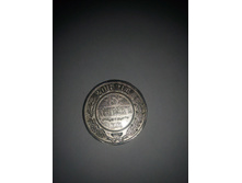 IMG 20151116 205356.jpg