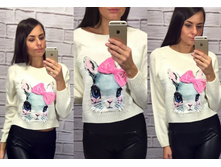 �������� ����� �����- 1300 ���.