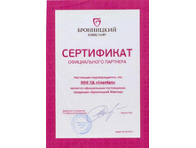 2f837ceaf7f8e0a84ee18e883e19e656.jpg