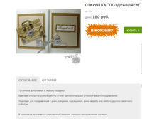 �������� 06-11-2015 232341.png