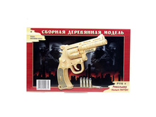 VGA.P116 ������� ���������� ������ �������� �������. 166,32 ���.jpg