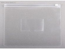 ������� �� ������ ������ Zip A5 0,15�� ����� ���.142249 ���� 10,72 ���, �� 12 �� ������! ������!.jpg