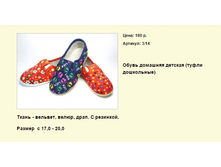 ����� ������� (96).bmp