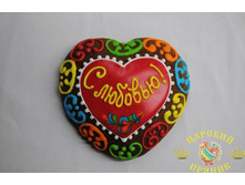 105-4	«�������� � ����������» � �������! 120�120 �� 100 ���