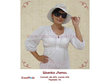 Shlyapka leto2.jpg