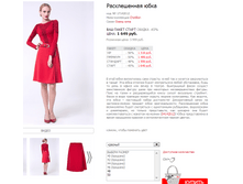 ������� 17142012.png