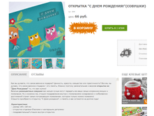 �������� 06-11-2015 232432.png