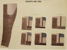 ��������� ���� ����.jpg