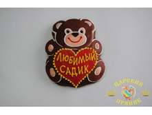 116-3	���������� «������� �����» 120 �� �������!	110 ���