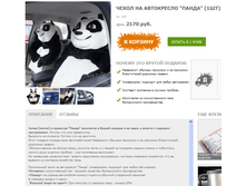 �������� 06-11-2015 224046.png