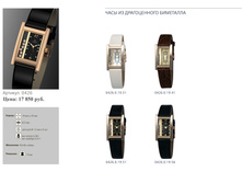 ����� ���� - ���� ��������-5.jpg