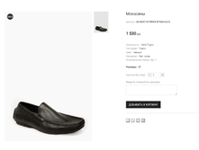 GK �247 FUTERINI BT605-4-68 1530 ���.png