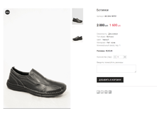 AK 24m 98701 1600 ���.png