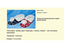 ����� ������� (99).bmp