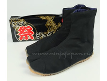 ������� ������ ninja shoes ����� ������ ���� 	3000	���.