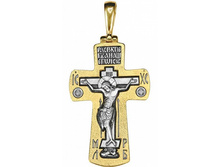 720 ����� "����� ���������", ������� 925� � ��������� - 6360 ������