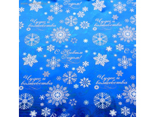 ������ ����������� ��������� ��������, 50�70 ��, 80 � �2 ���.1063828 ���� 30 ���, �� 20 �� ������! ������.jpg