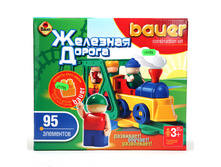 �����.253 ����������� �������� ������ 95 ���. (� �������) 488,9.jpg