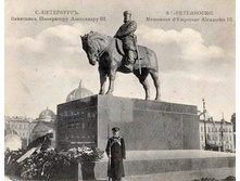 ���������� ���������� III