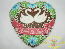 600-8	������ ������� «����� �� ������!» 200�200	800 ���