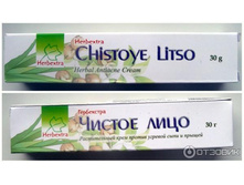 ������ ���� ������������ ���� ������ ������� ���� � ������. ���� 30 �. 127 ���. ����� ���� 110 ���.jpg