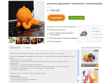 �������� 06-11-2015 224232.png