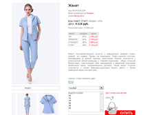 ������� 04151022JN.png