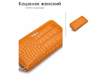 X815*9-2 ���������