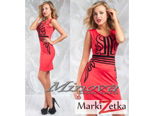 ������ 1703 ���