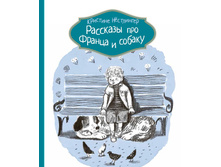 �������� ��� ������ � ������