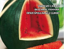 ����� ������� ������ 8,99 ���..[���.��000000236]