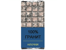 95� ��������� ������ �����