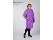 ��������� ������+������� 8500�.JPG