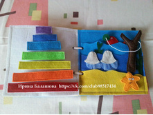 ��������� �������.jpg