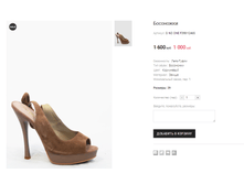 G NO ONE F398-1246S 1000 ���.png