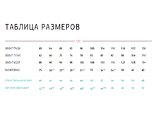 ����� �������.png