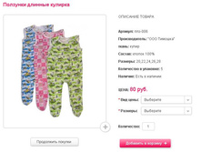 �������� ������� ������� ..JPG