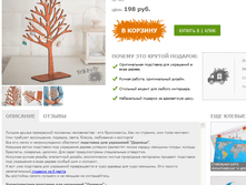 �������� 06-11-2015 224106.png