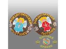 110-11	���� ����� «�������������� ��������» 120 ��. �������! 110 ���