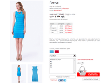 ������� 03151045.png