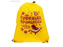 �����-������ �������� ��������� ���.731037 ���� 89,6 ���, ���. 2 ��.jpg