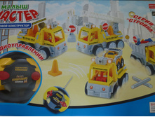 �����������, ������������� ���� 1005���