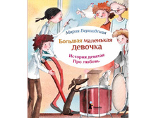 ������� 9. ������� ��������� �������. ��� ������