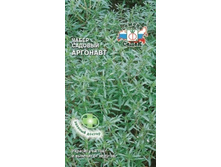 Chaber-argonavt agp .jpg