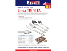 �����  TRINITA