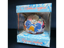 Ku-80-13200 ��� ����� � �������� , 80 ��., � ���������� ��������.���� 109�.jpg